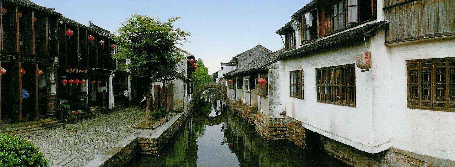 ZhouZhuang.jpg